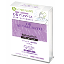 薬用入浴剤 DRアロマバス リラクゼーション 3包セット