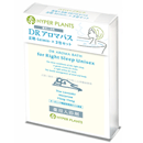 薬用入浴剤 DRアロマバス 正眠-Seimin- 3包セット