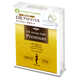 薬用入浴剤 DRアロマバス プレミアム 3包セット